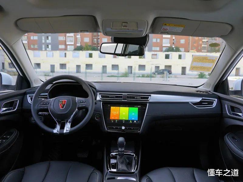 大熊猫|荣威i5/艾瑞泽GX/缤瑞/领动，谁是样子货？