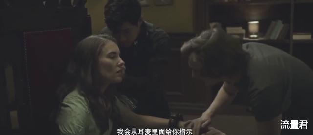 「电影」2020又一生猛恐怖片，答应我一定要看到最后！