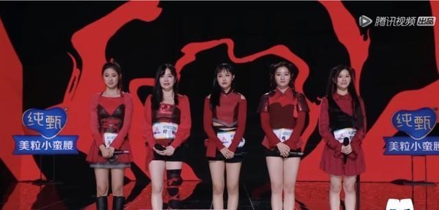 「宋茜」《创造营2020》最遗憾选手“淘汰”，几位女生泪洒现场，宋茜哽咽