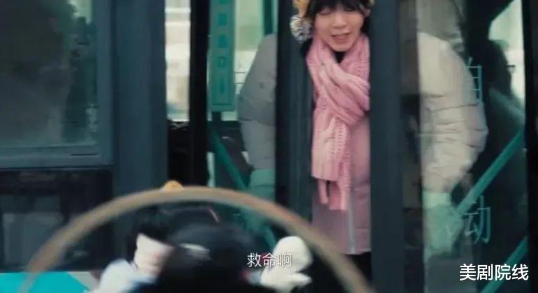 「我才不要和你做朋友呢」一集入坑，这部爆款网剧没白等，太好看了