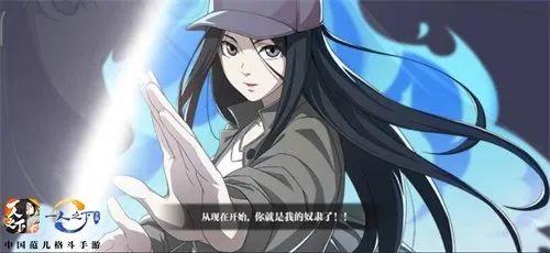 【一人之下】《一人之下》腾讯重磅新手游今天上线，一文读懂怎么玩？怎么做？