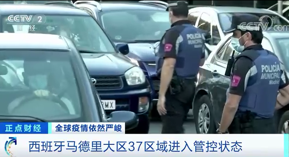 陈乔恩|世卫：中国疫苗已被证明有效！欧洲疫情反弹被严厉警告