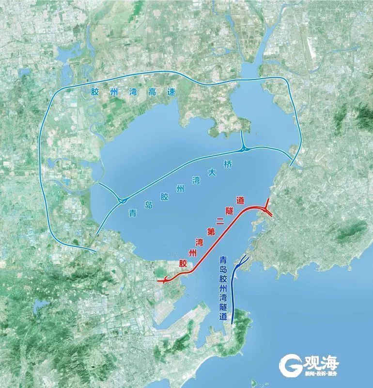 掌上青岛|“胶州湾第二隧道开工”最新：起止地点？何时完工？你关心的都在这儿