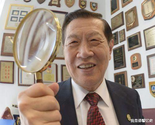 華人神探李昌鈺，80歲高齡想再度續弦，黃昏戀讓世人無法理解-圖4