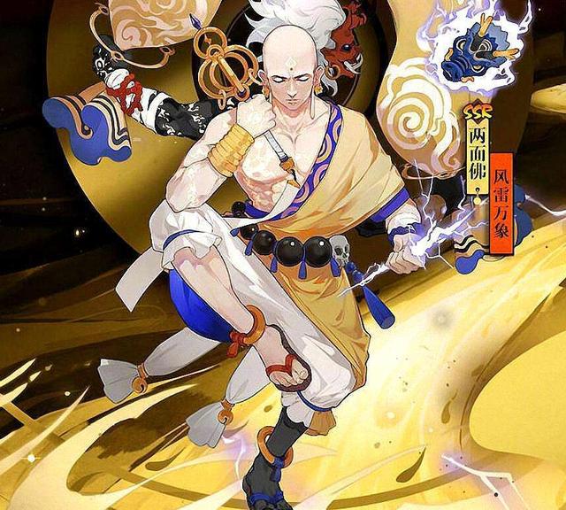 式神|阴阳师全部SSR式神简单介绍