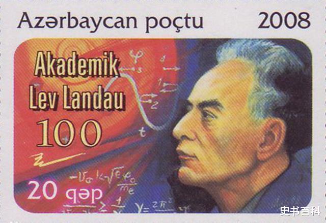 爱因斯坦▲世界最后一个全能物理学家：毒舌至极，还敢给牛顿、爱因斯坦打分