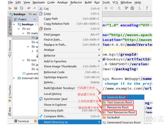 「maven」使用IDEA创建Maven工程,大佬请绕行。