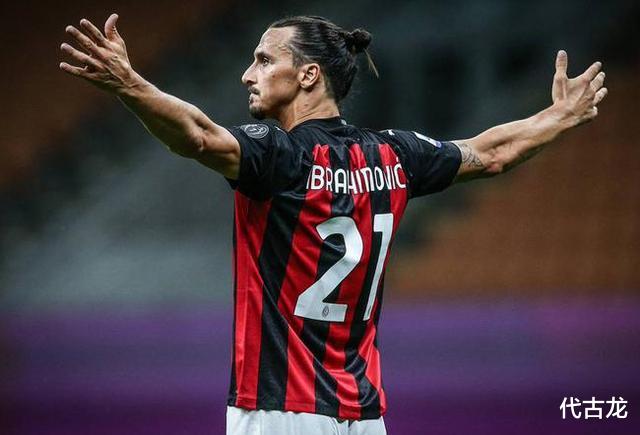 新型冠状病毒肺炎|意甲最新积分排名：国米落后尤文1分屈居亚军，米兰12轮不败