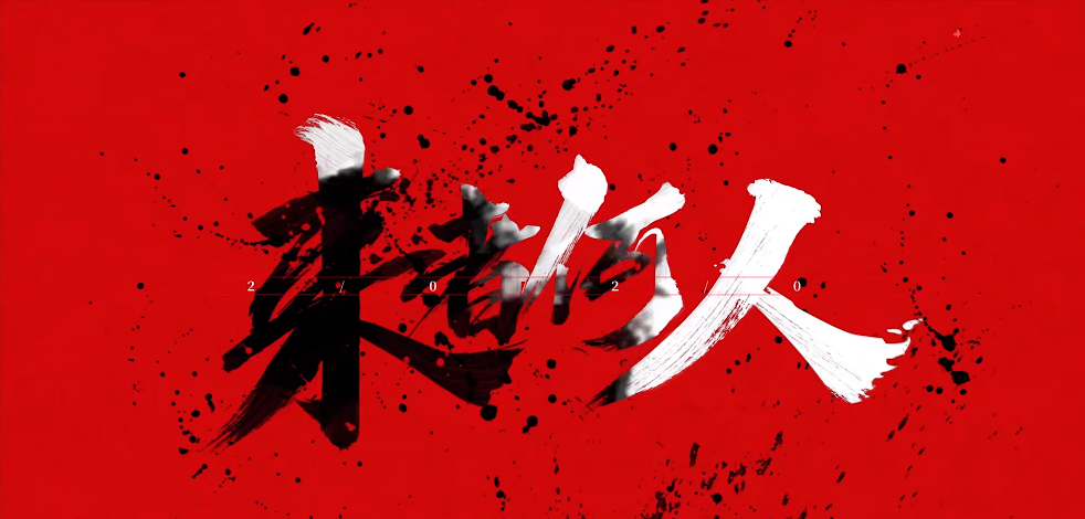 Uzi|Uzi确定复出？“知情人士”爆料：Uzi复出后年薪高达九位数！