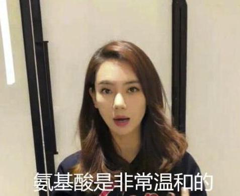 洗发水：这3种洗发水被列入“黑名单”了，你还在用吗？难怪发质差