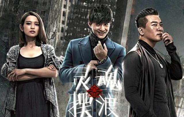 「电视剧」本以为不好看,但是看了几集就停不下来,剧荒朋友的福利