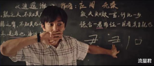 豆瓣|豆瓣9.2，这尺度竟然能过审？