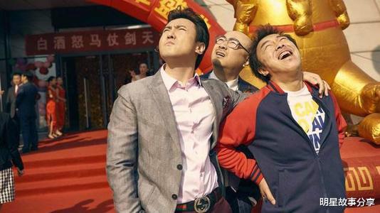 欢乐喜剧人|沈腾和黄渤徐峥加盟欢乐喜剧人，郭德纲不见踪迹，接棒人有点意外