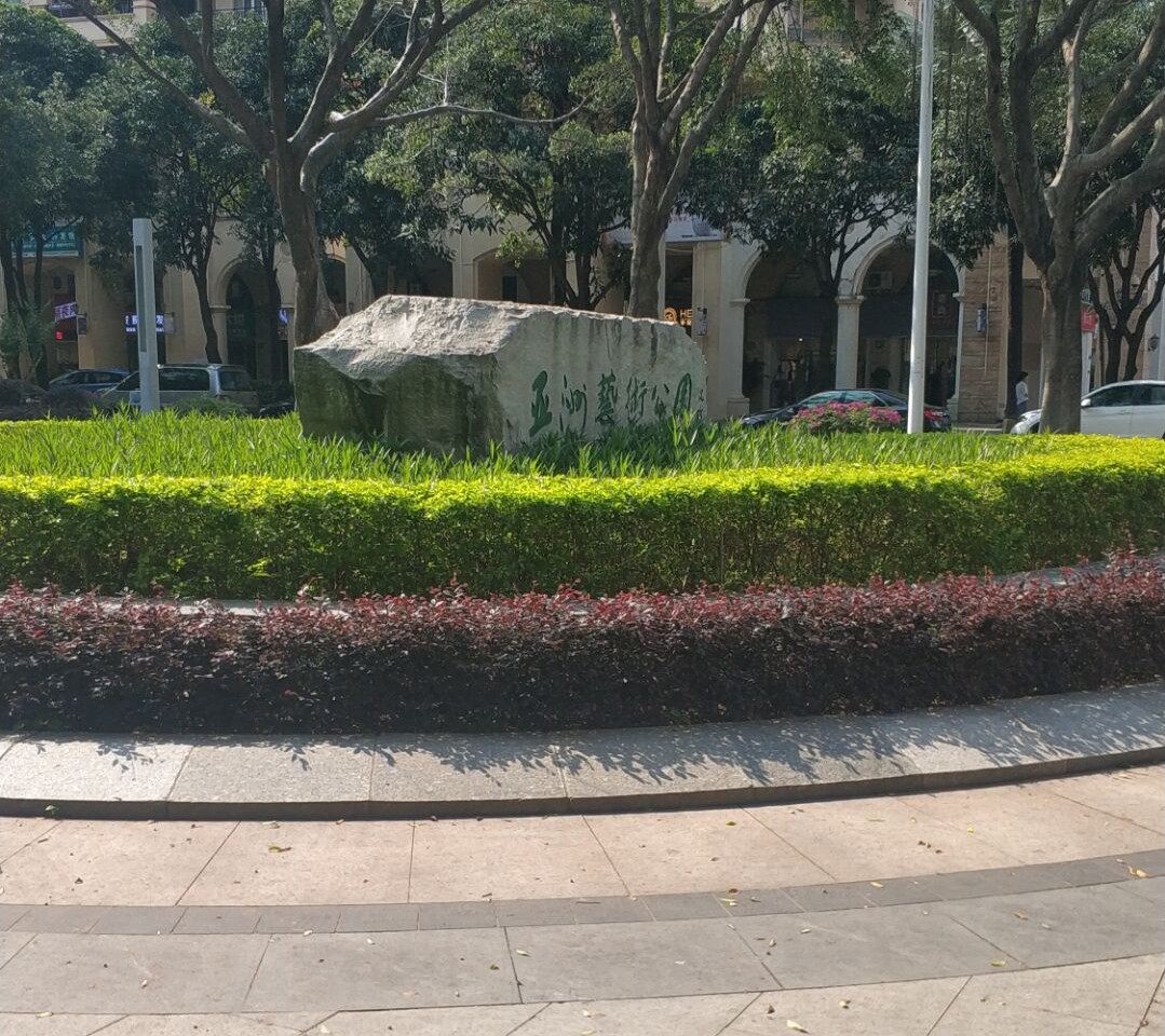 『荆州』佛山小众公园，五一小长假可以来这里，感受春的美丽