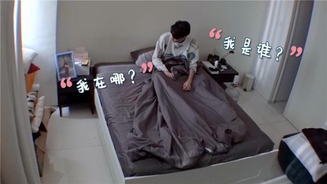 秦霄贤|德云社富二代秦霄贤，这住宅一点也不壕，客厅变“狗宅”