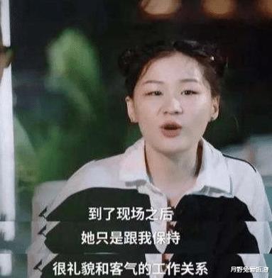 金靖|同是上过春晚的喜剧咖,为何金婧不用像贾玲那样扮丑增肥也爆红?