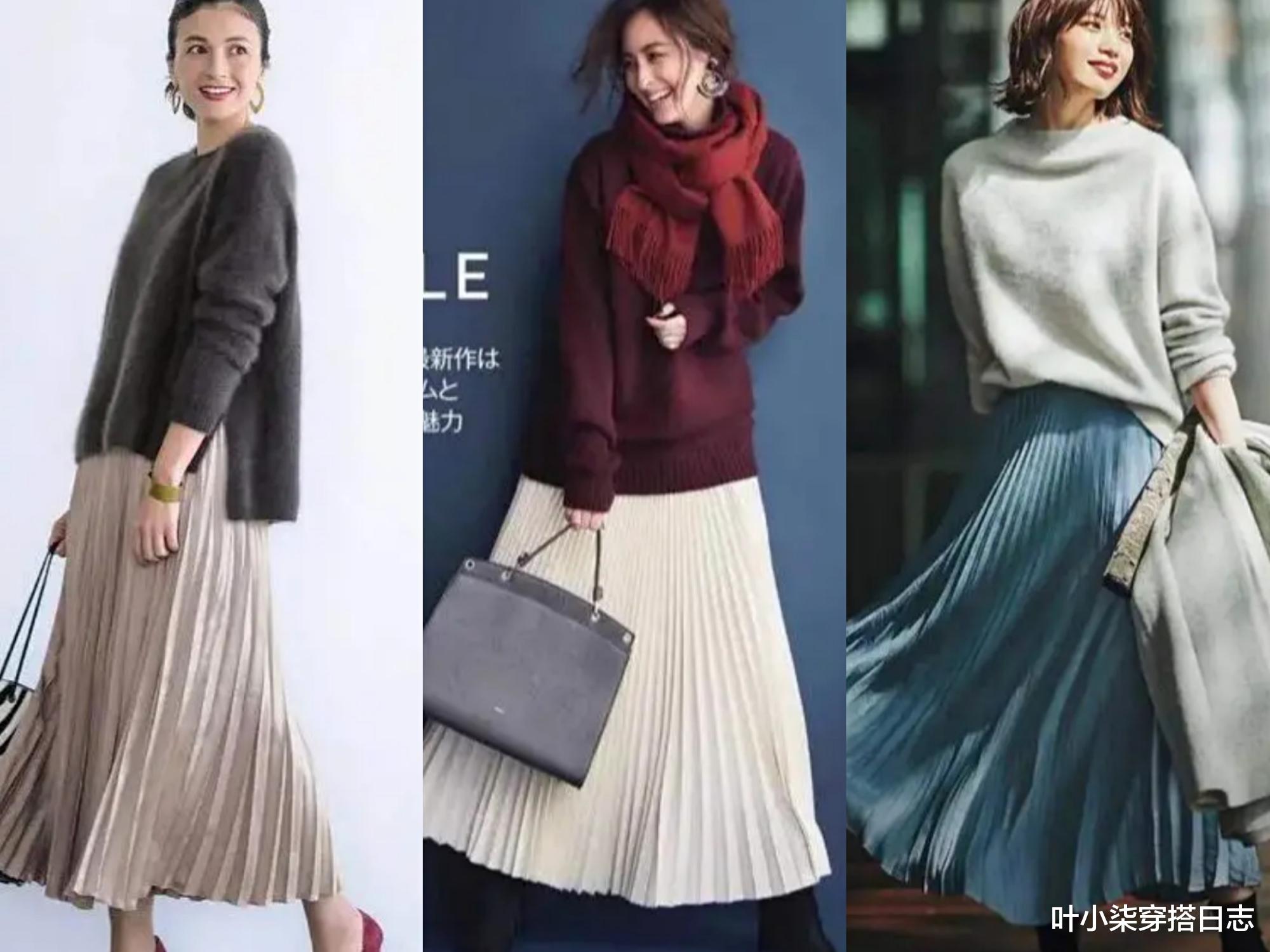 穿衣搭配|真服日本时尚博主,用普通的基础款搭配出优雅高级范,值得借鉴