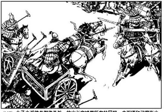 【刘据】刘病已为什么给他冤死的祖父刘据起“戾”这样极有侮辱性的谥号？