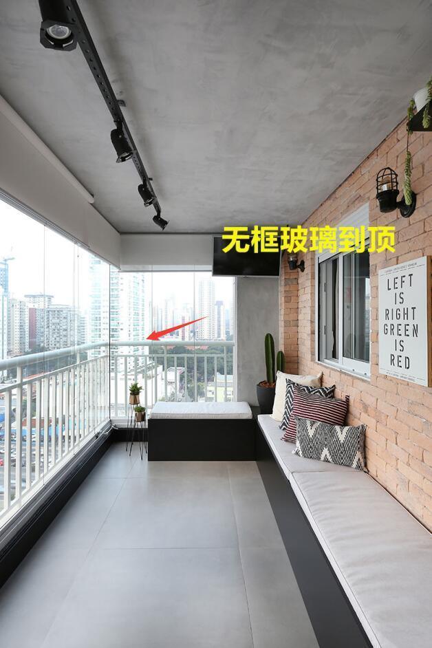 |想破脑都想不到的好设计，阳台这么封高极其方便，媳妇再也不吵了