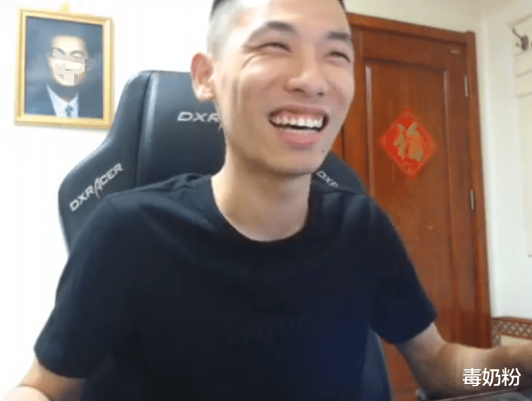 旭旭宝宝|DNF：旭旭宝宝被骗1000多！才想报案，就收到“认错”飞机