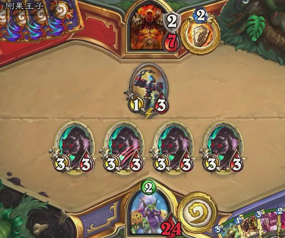 炉石传说|炉石传说职业技能需要重做吗?现有技能基本没用,区分太模糊