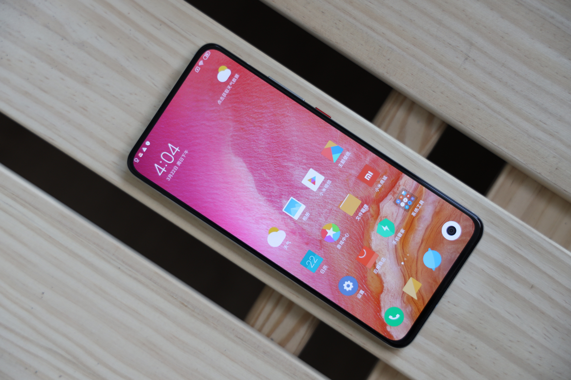 「红米手机」5G手机销量冠军,它又来了!Redmi K30Pro又降价700