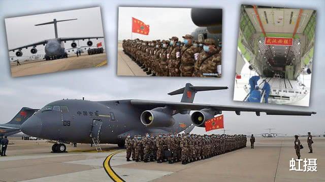 「杭州」巨无霸运输机运来384万个口罩，塞尔维亚华人：更期盼祖国运20来