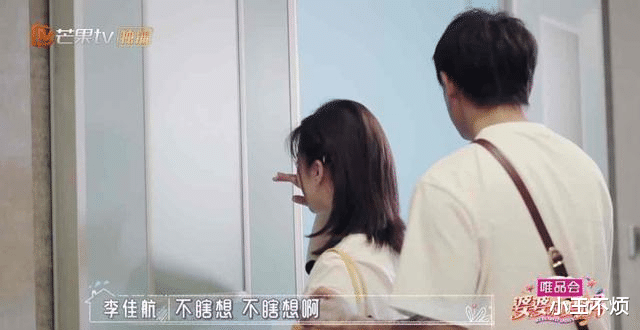 #李佳航#《婆婆和妈妈》毛不易点评李佳航写的歌,可拿去当动画片主题曲!