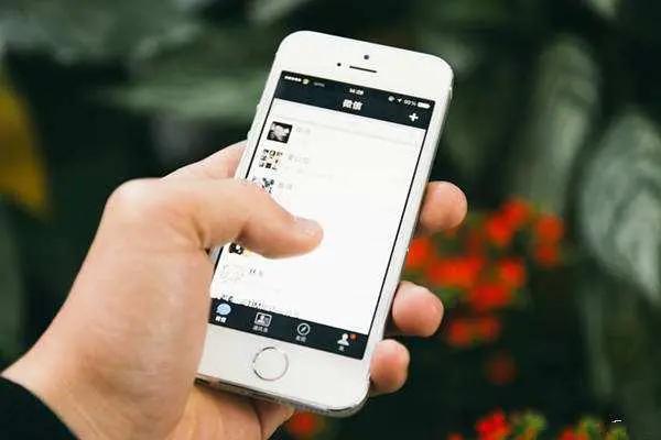 微信@如果突然宣布微信不再免费，11亿用户每月收费5元，你还会使用吗