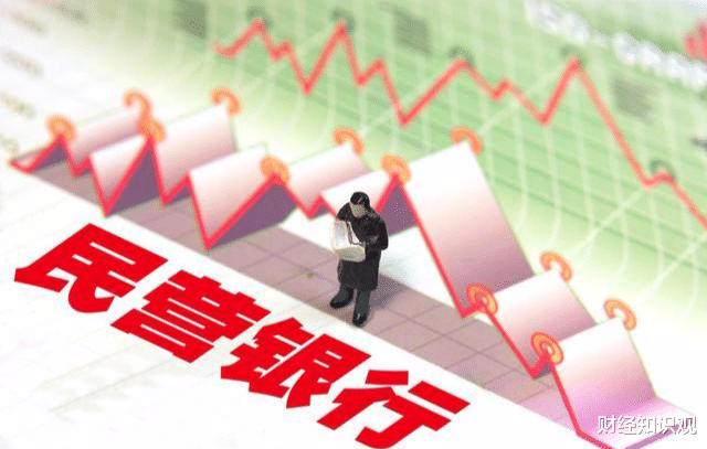 『利息』银行员工说漏嘴：存款超过20万不要存定期了，这样存利息能过万