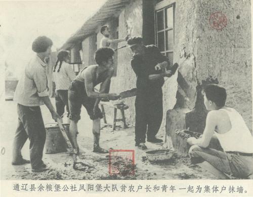 |知青往事：三块砖头浸到柴油里吸饱后，点着火就能做好一顿饭