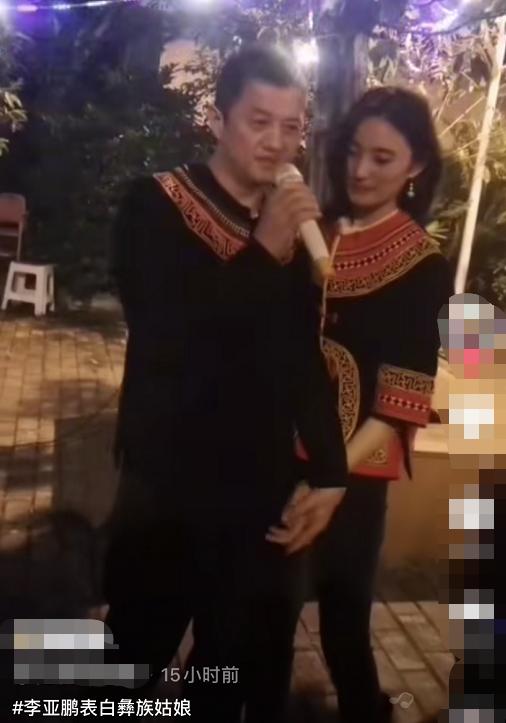 李亚鹏|商场失意情场得意,李亚鹏又交年轻小女友,他的异性缘就这么牛?