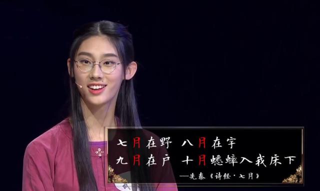 清华大学|613分考上清华的武亦姝，再次被关注，网友：今年选了哪个专业呢