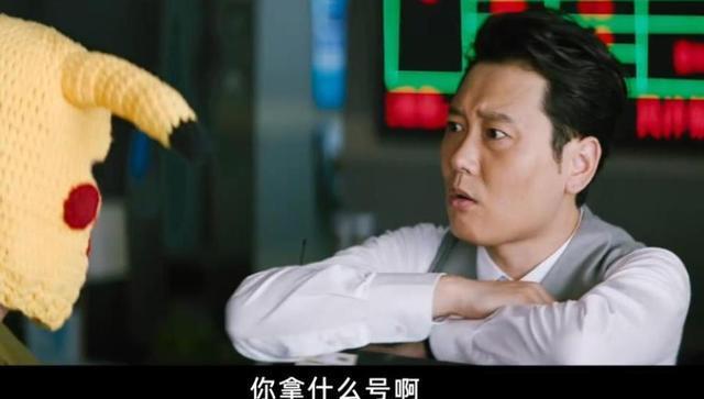 「电影」《大赢家》突然免费上映，背后有什么猫腻？看了演员阵容才能明白