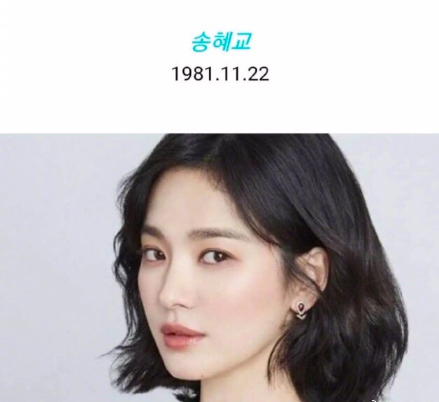 【金喜善】韩网评选出韩国十大美女,人均年龄38以上,实力与颜值并存