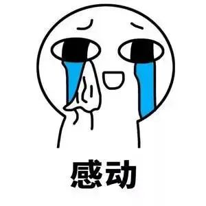 IT业|你曾后悔进入IT行业吗？为什么？