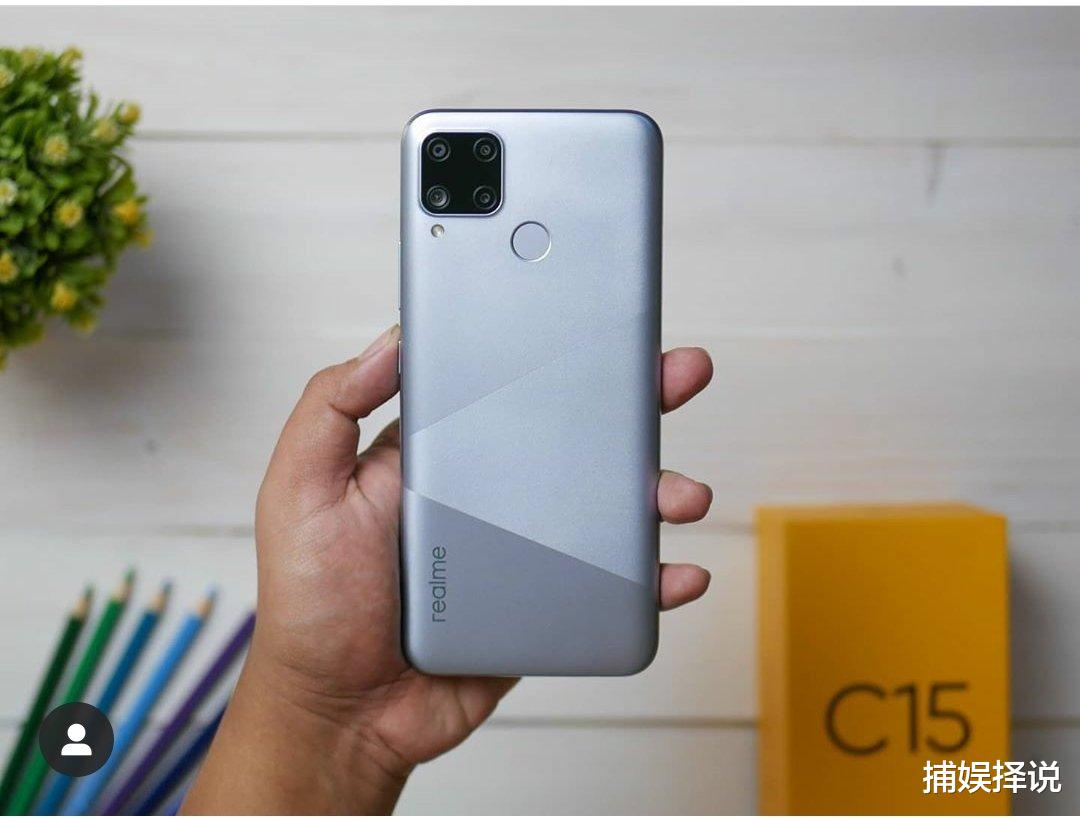 |Realme C15现身印度Realme官网，最快本月将登陆印度！