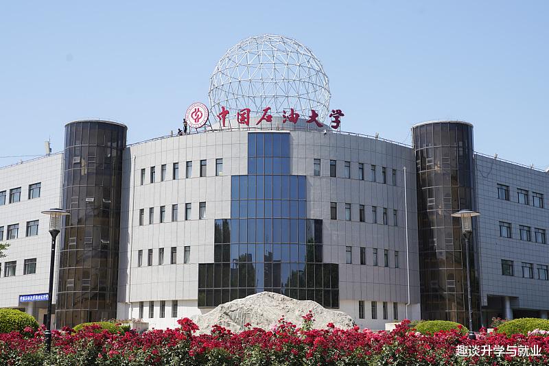 高校|国内最容易被忽视的3所211高校,毕业轻松进名企,录取分数却不高!