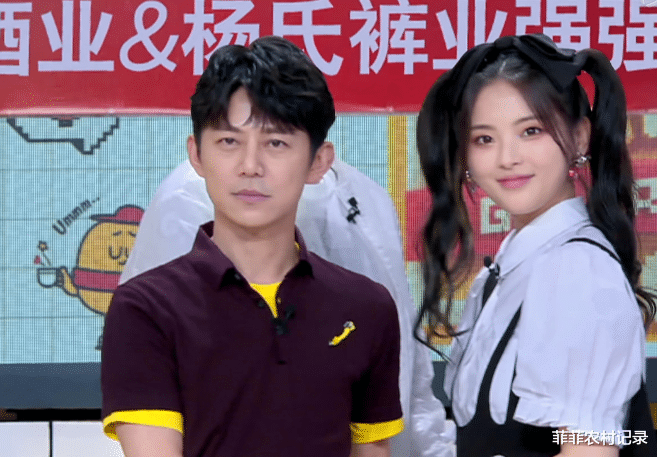 杨超越|杨超越的综艺感一如既往的优秀，包袱不断