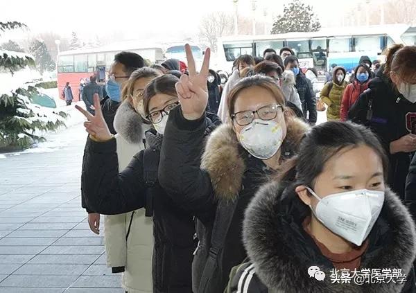 总计427人！今晨，北大医学第四批援鄂医疗队334人集结出发！