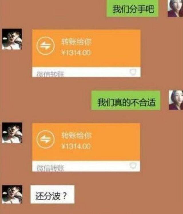 职业规划|面试一97年护士， 我浏览简历， 看到“我的特长”一栏时我…