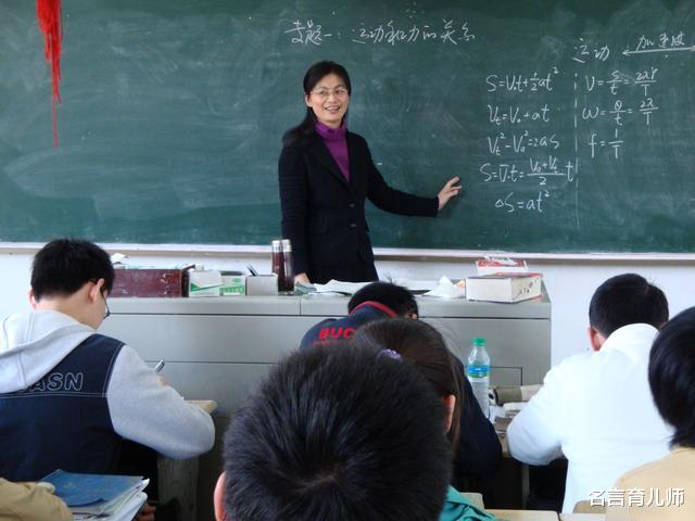 学霸|高中生最常说的3句“口头禅”如果你都说过,八成有女生暗恋你!