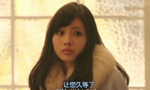 电视剧|当这位日本女星出演高端“绿茶”时，观众都说要原谅，网友都是双标吗？