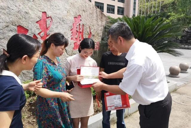 |各位考生注意,没有这一证件可能会影响高考的录取,要及时办理