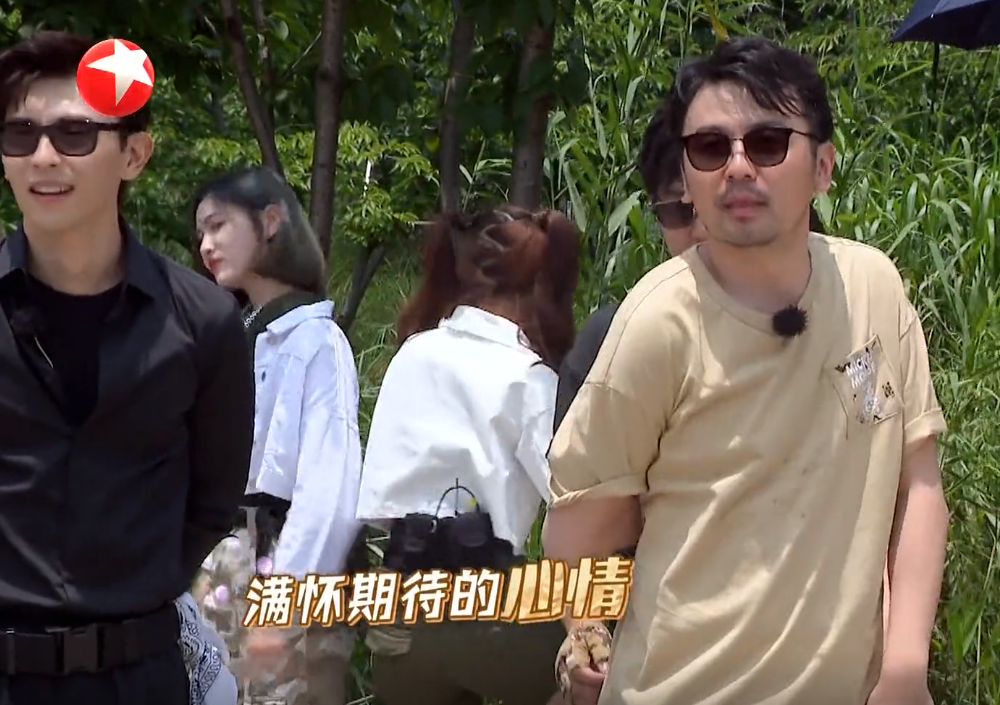 赵小棠|赵小棠有多拽?录制《极限挑战》打太阳伞,人没晒黑,人设却黑了