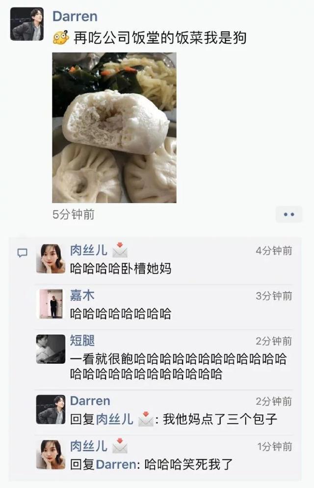 「」这就是妈妈不让爸爸带女儿，去钓鱼的关键原因