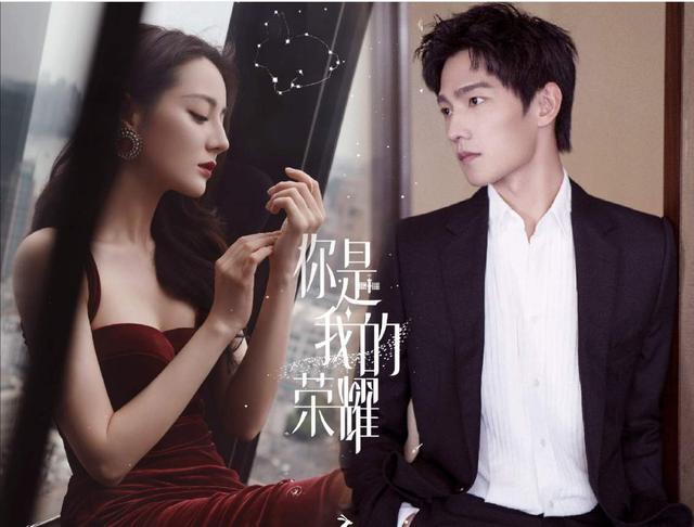 王一博|热度高的十部待播剧，王一博新剧垫底，罗云熙第二，榜首爆款预定