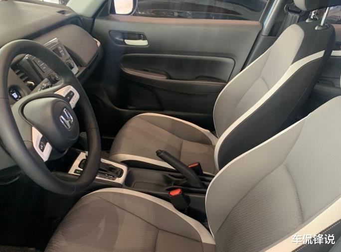 本田飞度|来了来了，全新飞度正式上市，丐版就是CVT自动挡，价格足够亲民