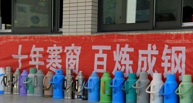 『教育部』教育部规定，这类考生不仅高考成绩会被清零，且不得再次参加高考