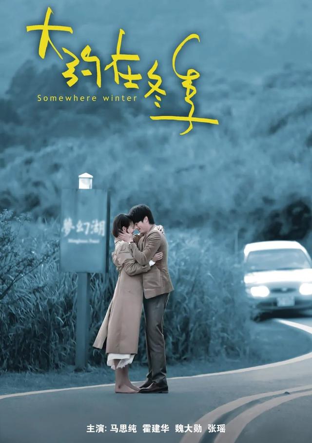 「星球大战外传」17部大片首登CCTV6 快来领取“五一档”观影片单